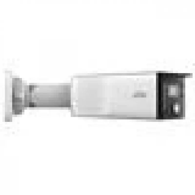 IP kamera IPC2K28SE-ADF40KMC-WL-I0