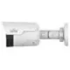 IP kamera IPC2124LE ColorHunter - 4 Mpx 2.8 mm