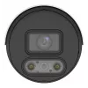 IP kamera IPC2124LE ColorHunter - 4 Mpx 2.8 mm