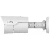 IP kamera IPC2124LE-ADF28KM-H - 4 Mpx 2,8 mm