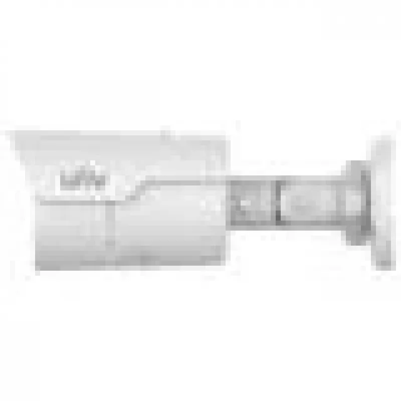 IP kamera IPC2124LE-ADF40KM-H 4 Mpx 4 mm
