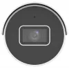 IP kamera IPC2124LE-ADF40KM-H 4 Mpx 4 mm