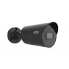 IP kamera IPC2125LE-ADF28KM-H-Melns