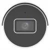 IP Kamera IPC2128LE-ADF28KM-H 8.3 Mpx 2.8 mm