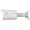 IP Kamera IPC2128LE-ADF28KM-H 8.3 Mpx 2.8 mm