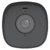 IP kamera IPC2314SB-ADF40KM-I0 - 4 Mpx 4 mm