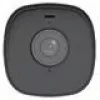 IP kamera IPC2314SB-ADF40KM-I0 - 4 Mpx 4 mm