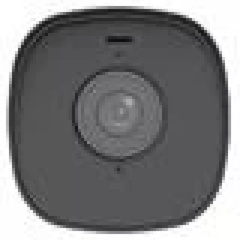 IP kamera IPC2314SB-ADF40KM-I0 - 4 Mpx 4 mm