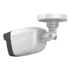 LevelOne GEMINI fiksētā IP tīkla kamera, 2 megapikseļi, H.265, 802.3af PoE, IR gaismas diodes, iekštelpām/ārtelpām