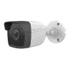 LevelOne GEMINI fiksētā IP tīkla kamera, 2 megapikseļi, H.265, 802.3af PoE, IR gaismas diodes, iekštelpām/ārtelpām