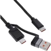 InLine 55365 5MP tīmekļa kamera ar USB-C, autofokusu, Windows Hello un privātuma aizvaru
