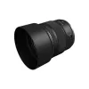 Canon ES-73B apaļš melns