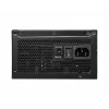 MSI MPG A1000G UK PSU '1000W, 80 Plus Gold sertificēts, pilnībā modulārs, 100% Japānas kondensatori, plakanie kabeļi, ATX barošanas bloks, UK strāvas vads, melns, atbalsta jaunākos GPU'