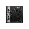 MSI MPG A1000G UK PSU '1000W, 80 Plus Gold sertificēts, pilnībā modulārs, 100% Japānas kondensatori, plakanie kabeļi, ATX barošanas bloks, UK strāvas vads, melns, atbalsta jaunākos GPU'