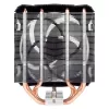 ARCTIC Freezer A35 CPU dzesētājs