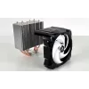 ARCTIC Freezer A35 CPU dzesētājs