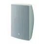 Yamaha VXS8 2-ceļu balts vadu 180 W