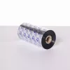 Brother BSS-1D450-154 printera lente