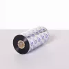 Brother BSS-1D450-154 printera lente