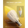 LED spuldze Govee B600CCC1 RGBWW E14 2 gab. iepakojumā — vieda krāsas regulējama gaisma, silta līdz vēsa balta