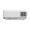 Sony VPL-XW5000 standarta tālmetiena projektors 2000 ANSI lūmenu 3LCD UHD 4K (3840x2160) balts