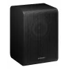 Samsung SWA-9250S Melns 2.0 kanāli 120 W
