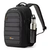 Mugursomas futrālis Lowepro Tahoe BP 150