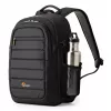 Mugursomas futrālis Lowepro Tahoe BP 150