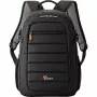 Mugursomas futrālis Lowepro Tahoe BP 150