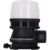 Rokas lukturis Brennenstuhl 1173700003 SMD LED 100W IP54
