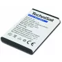 Rezerves baterija TECHNISAT DigitRadio 1/2 un TechniRadio RDR/6 (MPN 1002/4997)