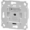 Elektrisko slēdžu piederums eQ-3 Homematic IP 161839A0, balts, 71×71×37 mm