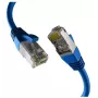 Tīkla kabelis EFB Elektronik EC020200239 RJ-45 Cat8.1 5 m zils