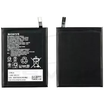 Baterija Sony 100630511 — Rezerves baterija pārnēsājamām ierīcēm