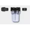 Kärcher 2.997-211.0 sūkšanas filtrs, 120 mm, 220 mm, 200 mm