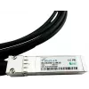 InfiniBand/optiskās šķiedras kabelis BlueOptics R9D19A-BL 1 m SFP+ Tēviņš/Tēviņš