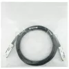 BlueOptics InfiniBand/optiskās šķiedras kabelis 3 m QSFP Melns