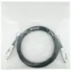 InfiniBand/optiskās šķiedras kabelis BlueOptics 845408-B21-BL 5 m QSFP28 vīrišķais/vīrišķais