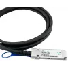 BlueOptics X66211A-5-BL InfiniBand optiskās šķiedras kabelis 5 m QSFP28