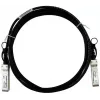 InfiniBand/optiskās šķiedras kabelis SFP+ BlueOptics PAN-SFP-PLUS-CU-2M-BL 2m vīrietis-vīrietis