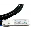 BlueOptics X66130-2-BL InfiniBand optiskās šķiedras kabelis 2 m SFP28 Melns