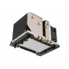 Dzesētājs Inter-Tech 88885422 Procesora dzesēšanas sistēma 6 cm
