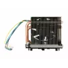 Dzesētājs Inter-Tech 88885422 Procesora dzesēšanas sistēma 6 cm