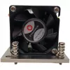 Cooler Inter-Tech A-26 Processor Cooler 6 cm Melns Silver