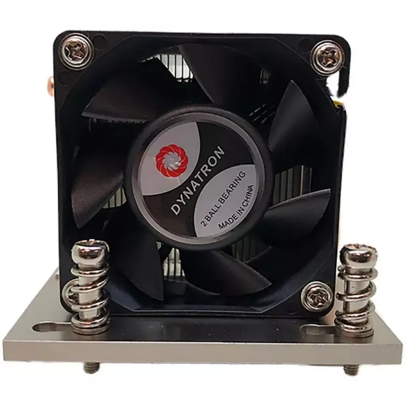 Cooler Inter-Tech A-26 Processor Cooler 6 cm Melns Silver