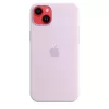 Silikona maciņš Apple iPhone 14 Plus MagSafe ceriņkrāsā