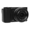 Kompakta kamera AgfaPhoto Realishot C110 — 24 MP, 1/3,06 collu CMOS, 3x optiskā tālummaiņa, 4K, Wi‑Fi, 2,8 collu skārienekrāns, melna