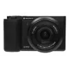 Kompakta kamera AgfaPhoto Realishot C110 — 24 MP, 1/3,06 collu CMOS, 3x optiskā tālummaiņa, 4K, Wi‑Fi, 2,8 collu skārienekrāns, melna