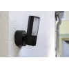 CCTV drošības kamera ABUS PPIC46520 Āra 2048 x 1536 pikseļi Vadu Bezvadu Sienas stiprinājums