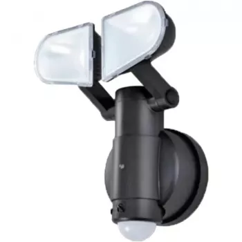Āra sienas apgaismojums Schwaiger LED220 011